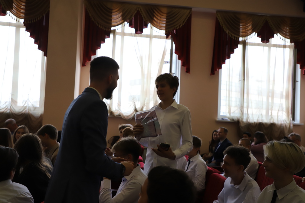 IMG 4494